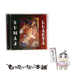 【中古】 一隅に生きる 顧客優先・社員重視の経営/文芸社/野島勇 中古】 一隅に生きる 顧客優先・社員重視の経営/文芸社/野島勇の