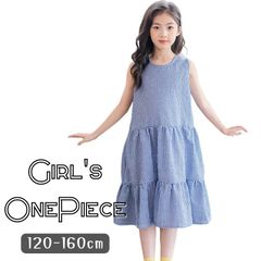 무료 배송 롱 원피스 깅엄 체크 무늬 아이 옷 소녀 키즈 걸스 민소매 봄 여름 귀여운 120cm 130cm 140cm 150cm 160cm