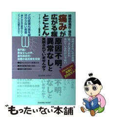 2023年最新】リーダーズブックの人気アイテム - メルカリ