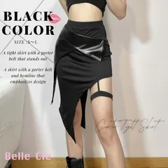 タイトスカート ミニスカート ガーター ベルト フェイクレザー 黒 レディース 韓国ファッション セクシー 異素材 ヘムライン かっこいい 衣装