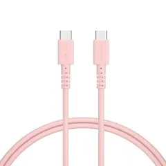 【新品・2営業日で発送】MOTTERU USB-C to USB-Cシリコンケーブル 100cm シェルピンク(MOT-SLCC100-PK)