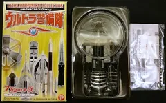 2025年最新】マグマライザーの人気アイテム - メルカリ