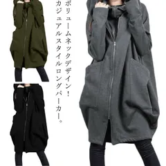 値下げ可能‼️9090 ブラックパーカー　Lサイズ　上のみ 9090 girl Charcoal Rhinestone パーカーのみ｜Yahoo!フリマ（旧