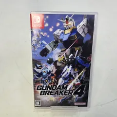 01w-2436 〇 スイッチ ゲームソフト ガンダムブレイカー 4 GUNDAM BREAKER 4 完動品 【中古品】