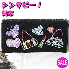 美品】Think Bee シンクビー プレゼント ラインストーン 長財布 刺繍 