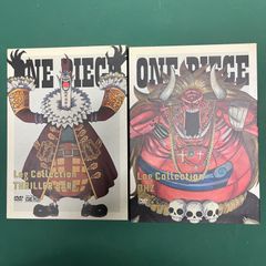 【2個セット】ワンピース　ログコレクション　スリラーバーク/オーズ　ONE PIECE Log Collection ”THRILLER　BARK”　”OHZ”