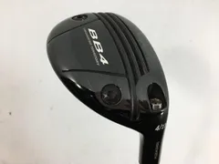 楽天市場】trpx utの通販