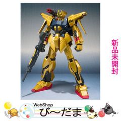 [bn:13]  【未開封】 METAL ROBOT魂(Ka signature) [SIDE MS] 量産型百式改 機動戦士Zガンダム MSV◆新品Ss