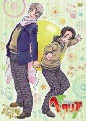 Item thumbnail for item c3492eaf-7584-4298-89cc-4c45e6985818