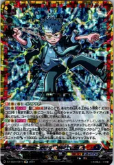 2025年最新】巻戻士の人気アイテム - メルカリ