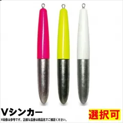 送料込! 藤原ウキ　スーパーウエポン　3個セット! 新品未使用