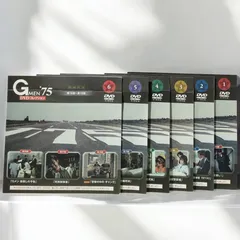 Amazon.co.jp: Gメン'75 FOREVER [レンタル落ち] （全4巻完結
