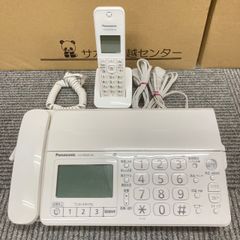 未開封 CHRONO CELL/クロノセル CCセラム 導入美容液 30ml