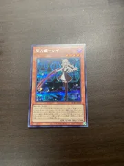 遊戯王全て売ります！【年末断捨離❗️】 2025年最新】断捨離王の全商品の人気アイテム - メルカリ