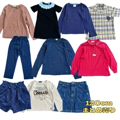 女の子　120cm まとめ売り　petit main H&M BeBe EDWIN ワンピース  パンツ　トレーナー　スカート　長袖　ショートパンツ　10着セット　春夏秋冬　キッズ服　ガールズ　ボーイズ