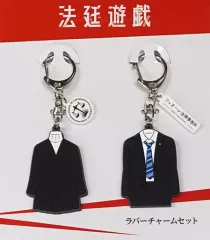 【中古】キーホルダー ラバーチャームセット(2個セット) 「映画 法廷遊戯」