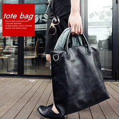 トートバッグ メンズ レディース トート メンズ 鞄 2WAY ショルダーバッグ シンセティックレザー 撥水 盗難防止 ブラック 黒 7991348  (ブラック)