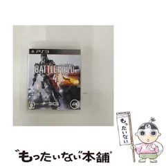 【中古】 バトルフィールド 4 [PS3] / エレクトロニック・アーツ