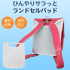 【新品・正規品】TEIJIN クールセンサー 接触冷感 背中冷却シート ひんやりサラッと ランドセルパッド 帝人 背中 暑さ対策 蒸れ防止 接触冷感 小学生 ランドセル パッド 通学 富士パックス FP-427