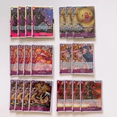 ワンピースカード  紫  デッキパーツ