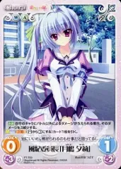 2025年最新】月嶋夕莉の人気アイテム - メルカリ