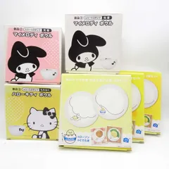 【未使用】[セット] ローソン ハローキティ マイメロディ ボウル計3点 / ぐでたま のせてみて小皿 2枚セット×3点(6枚)
