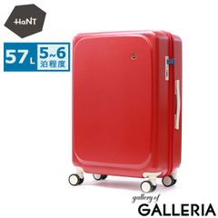 HaNT レッド キャリーケース 34L Amazon | [ハント] スーツケース 機内持ち込み sサイズ 1泊2日 2