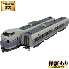 2025年最新】スーパーあずさ KATOの人気アイテム - メルカリ