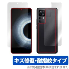 2025年最新】xiaomi 12s ultra 本体の人気アイテム - メルカリ