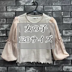 【used items】　子供服　女の子　120    トップス　長袖　シャツ　カットソー　ピンク