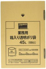 【特価商品】100枚入 0.05×45L 透明箱入 X0045N 業務用ポリ袋 まとめ買い TRUSCOトラスコ