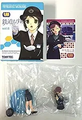 鉄道むすめ vol.6 フルコンプセット 鉄道むすめ〜鉄道制服コレクション〜 vol.6 | 『鉄道むすめ
