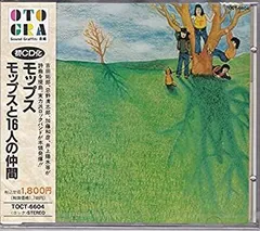 新品未使用未開封　AOR CD JPモップス1969～1973[+3] Amazon.co.jp: モップス1969-1973+3: ミュージック