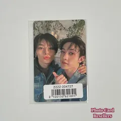 straykids スキズ hollow FC盤 ユニットトレカアイエン バンチャン