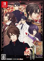 【中古】「非常に良い」華ヤカ哉、我ガ一族 モダンノスタルジィ for Nintendo Switch 限定版