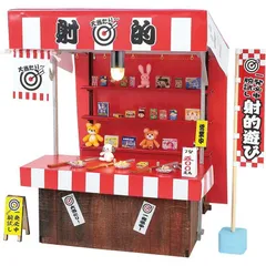 昭和情景シリーズ ラムネ屋台 ジオラマキット 絶版 未組立。 052