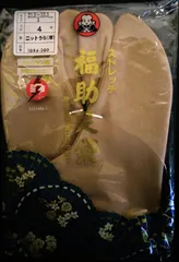 【２】福助ストレッチ足袋　４枚コハゼ　S/M/L　伽羅色　大特価