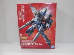 【大清水42-6-1019】1/100 MG ガンダムF91 Ver.2.0 ORIGINAL PLAN Ver.のサムネイル
