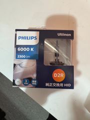 【未使用品】PHILIPS D2R 6000K 2300Lm HIDバルブ 純正交換用②