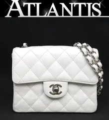 シャネル CHANEL ミニマトラッセ チェーンショルダーバッグ キャビア ホワイト 白 SV金具 10番台 【71437】