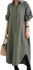 Four leaf 羽織 シャツワンピース ロングシャツ レディース 長袖 おしゃれ シンプル 無地 春 秋 綿 コットン 薄手 春夏 ゆったり(グリーン,  M)