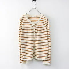 デミリー DEMYLEE コットンボーダークルーネックニットカーディガン XS ベージュ┃トップス ハオリ 羽織【2400014636505】