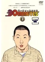 2025年最新】伊藤麻衣子の人気アイテム - メルカリ