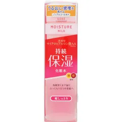 【 新品 未開封 】   コーセーコスメポート ｢モイスチュアマイルド｣ローションM超しっとり 200ml 未使用 送料無料のサムネイル