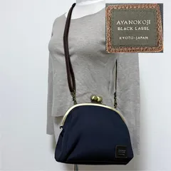 【未使用級】あやの小路 大玉がま口ポシェット ダークネイビー　ショルダーバッグ ブラックラベル がま口カバン