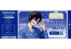 【中古】キャラカード 四季凪アキラ 百貨店商品券風カード 「バーチャルYouTuber にじさんじ にじさんじ百貨店 2025 in Spring」 後半期間 対象商品購入特典