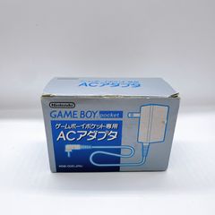 ゲームボーイポケット専用ACアダプター MGB-005