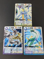 センコークーラヘルズレア Yahoo!オークション - 究極完品 ドラゴンドライブ ヘルズレア