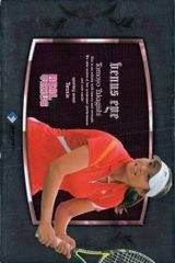 ux145 カード REAL VENUS リアルヴィーナス SP VR 高岸　知代　RV4 キラ レア ホロ 女性 アスリート BBM 2009