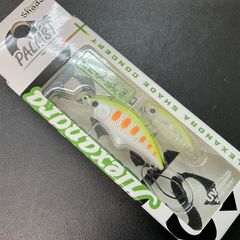 パームス　アレキサンドラ・シェード　AXS-43S　マットパールチャートヤマメ